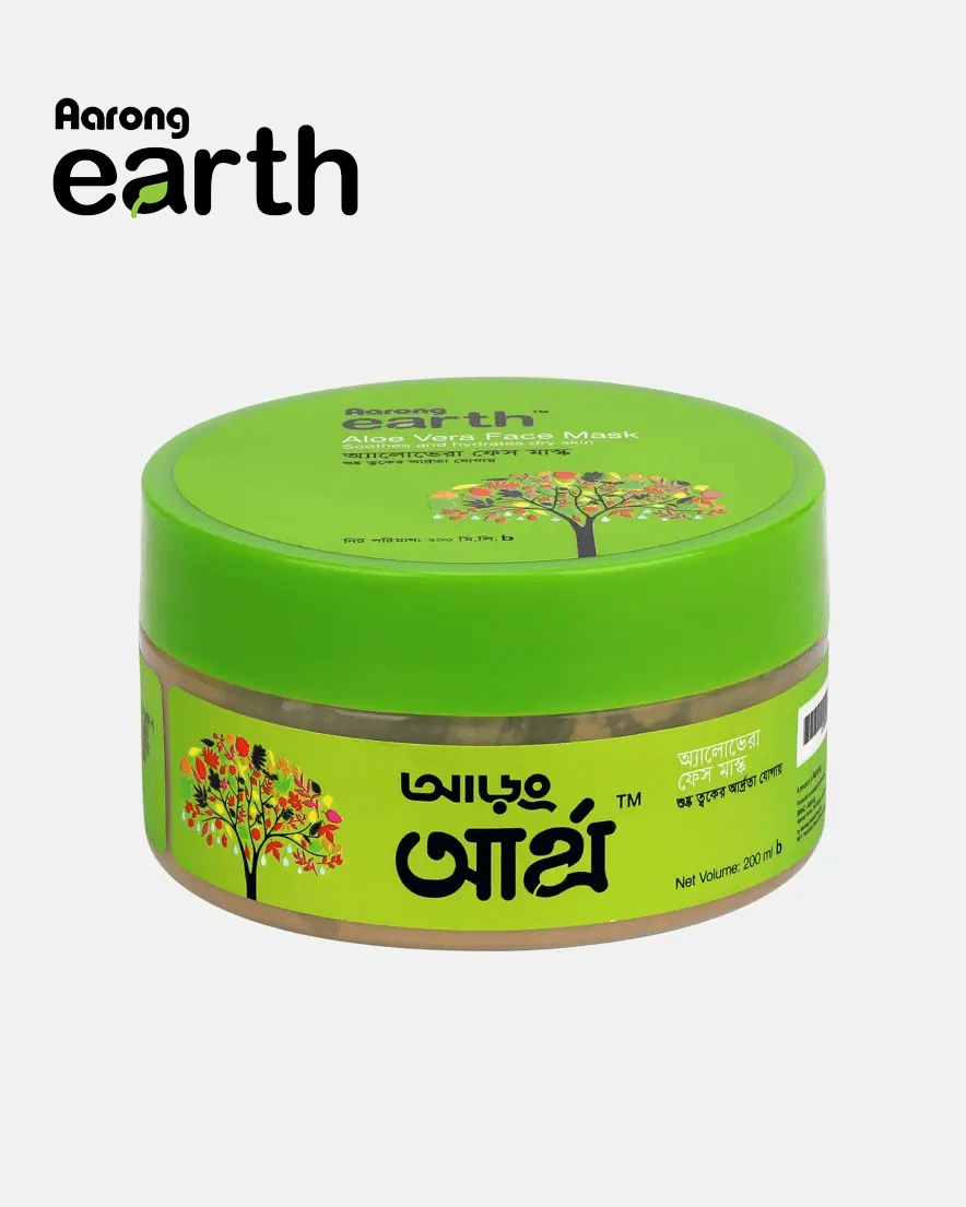 Aarong Earth Aloe Vera Face Mask 200 ml - Image 2