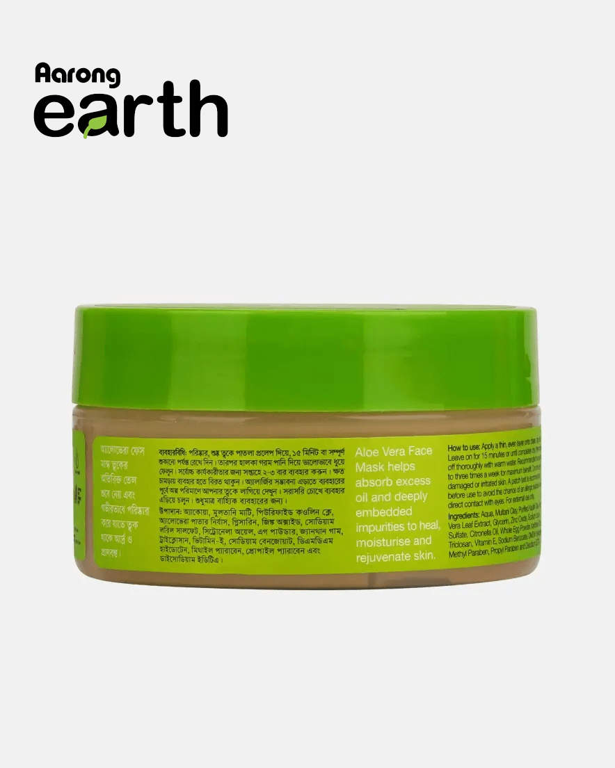 Aarong Earth Aloe Vera Face Mask 200 ml - Image 3