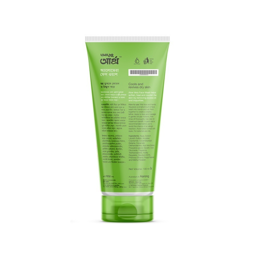 Aarong Earth Aloe Vera Face Wash-100ml - Image 2