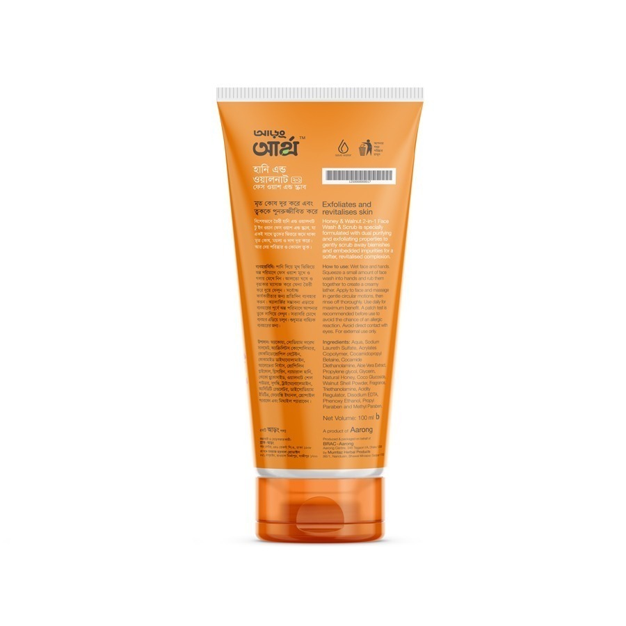 Aarong Earth Honey & Walnut 2-in-1 Face Wash & Scrub-100ml - Image 2