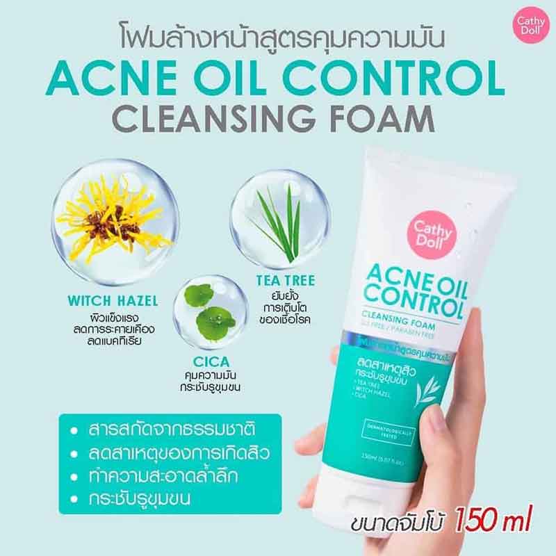 Cathy Doll Acne Oil Control Cleansing Foam-150ml - Image 2