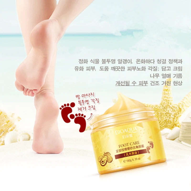 BIOAQUA Shea Butter Foot Massage Cream-180g - Image 3