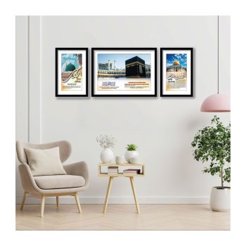 Masjid Al-Aqsa Sharif, Mecca & Madina Sharif Combo 3 pcs set